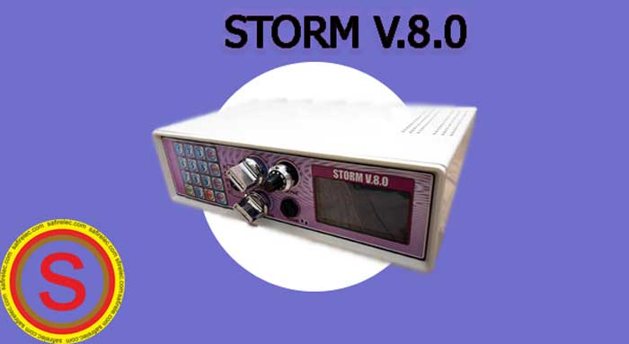Storm V.8.0