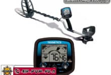 طلایاب Teknetics Omega-8500