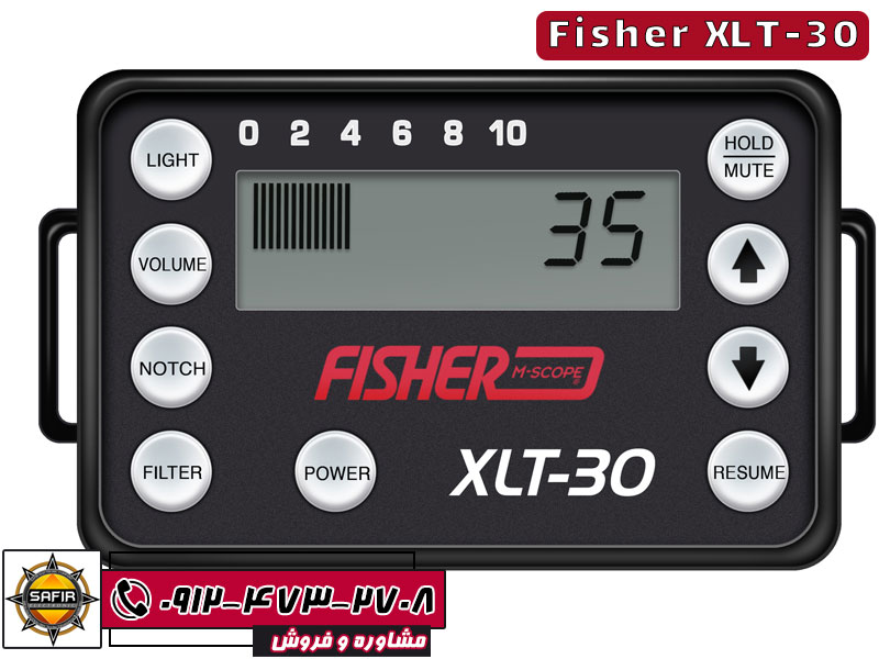 دستگاه فیشر XLT-30