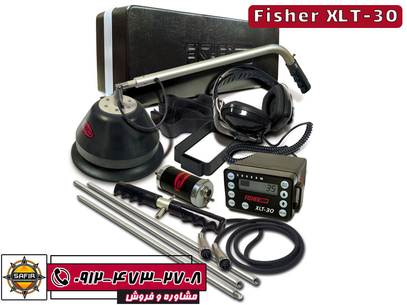 دستگاه فلزیاب Fisher XLT-30